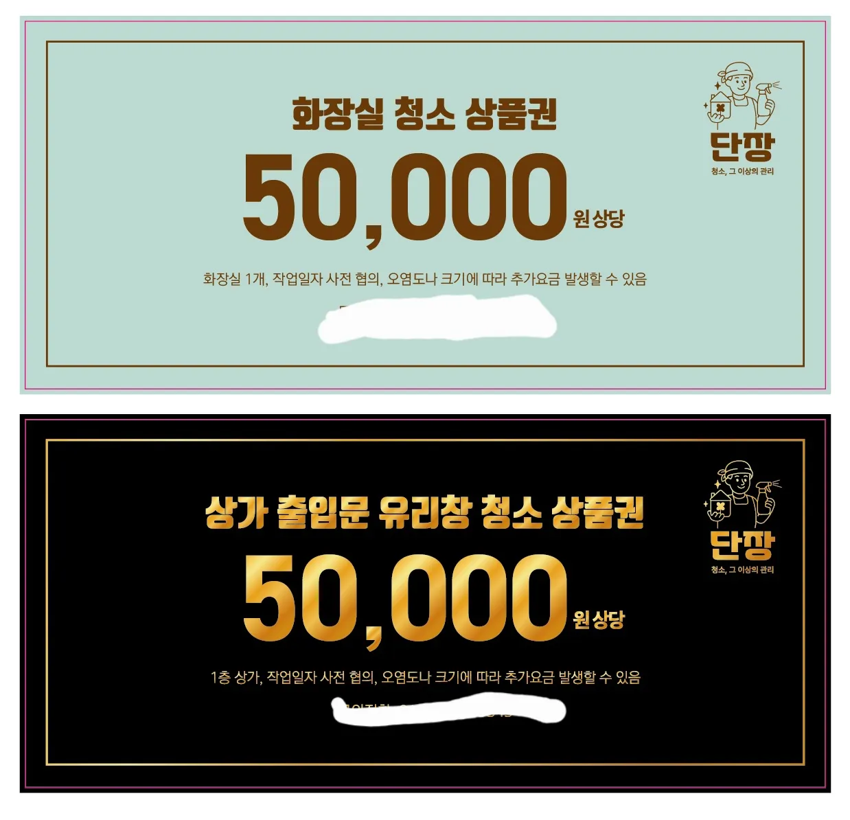 이미지 6
