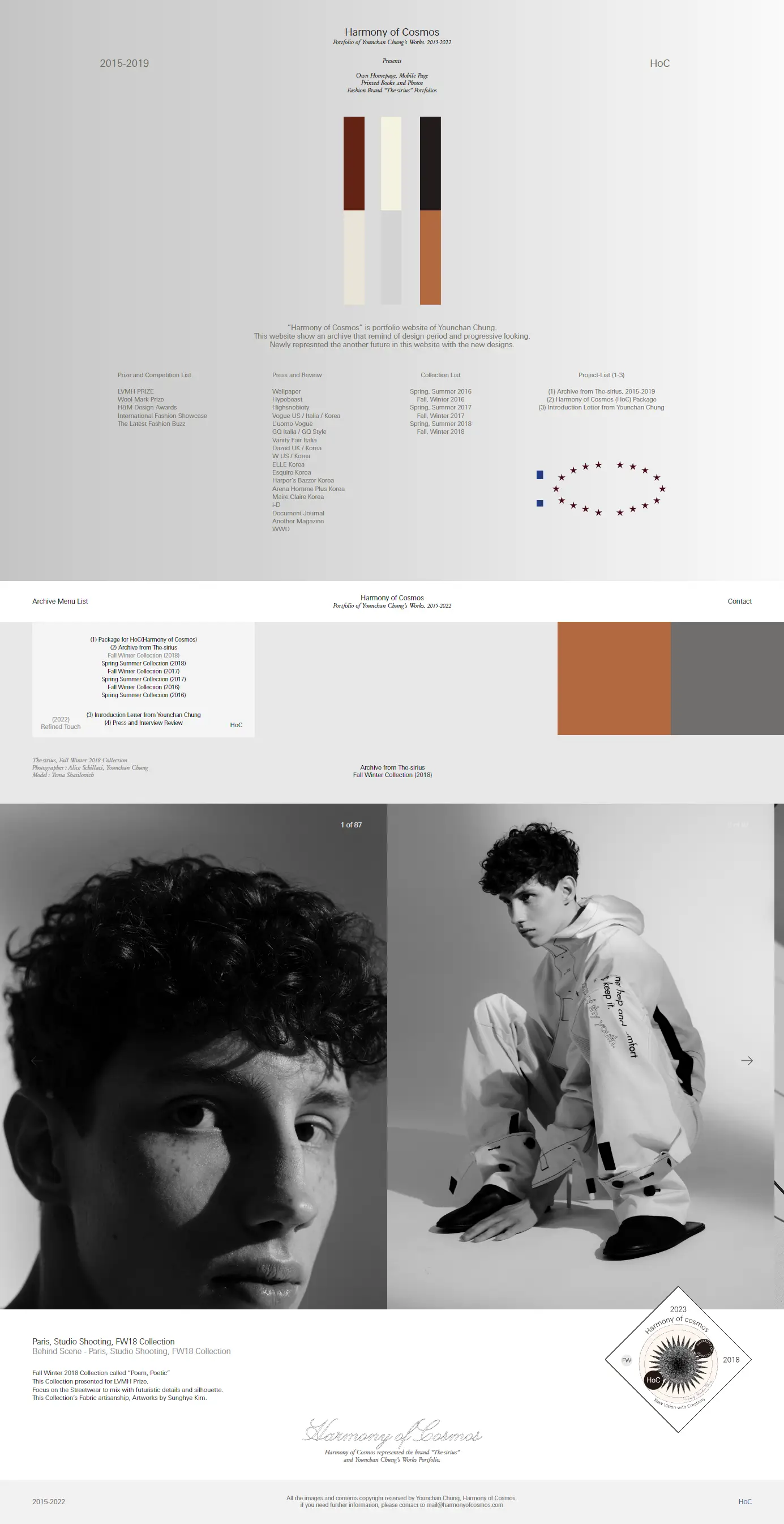 포트폴리오 이미지