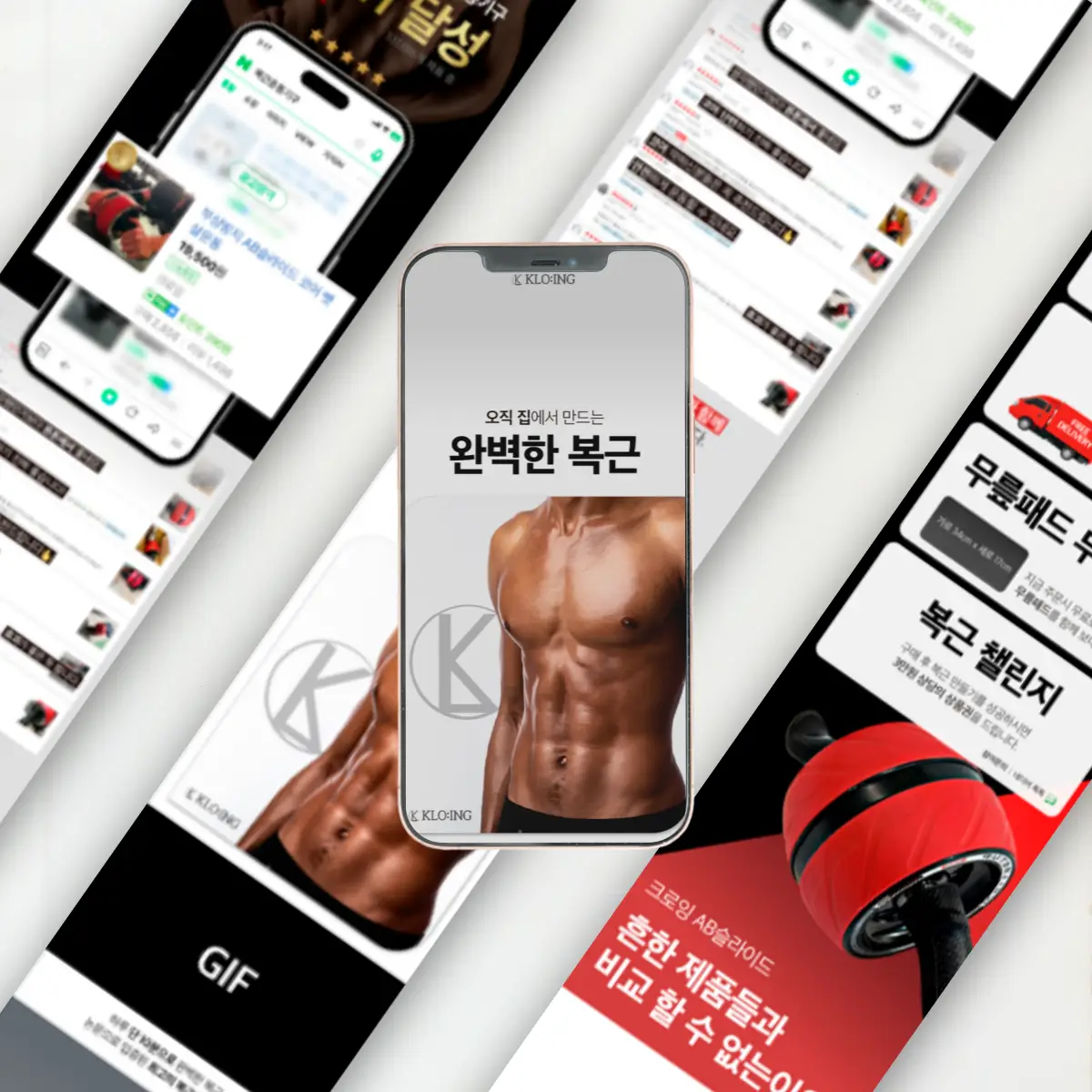 포트폴리오 이미지