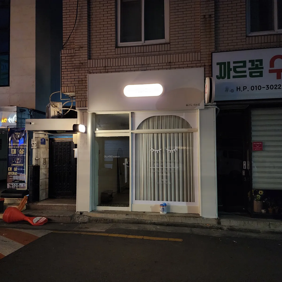 이미지 10