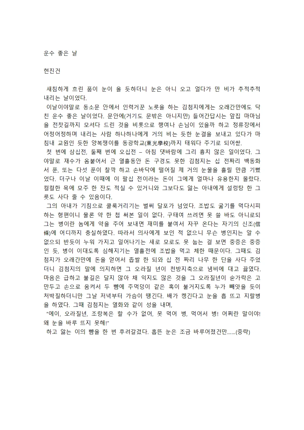 포트폴리오 이미지