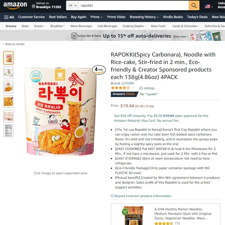 이미지 5
