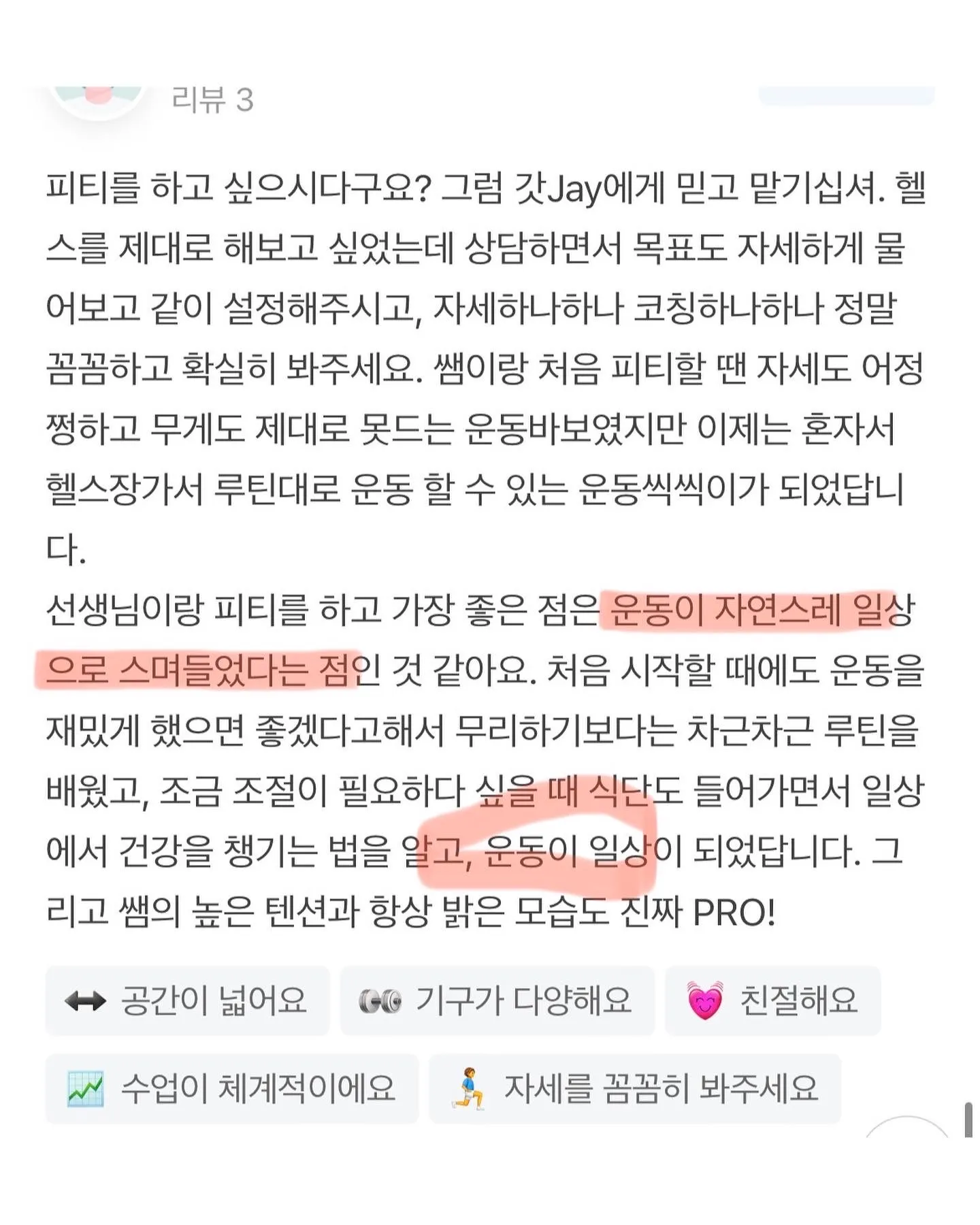 이미지 10