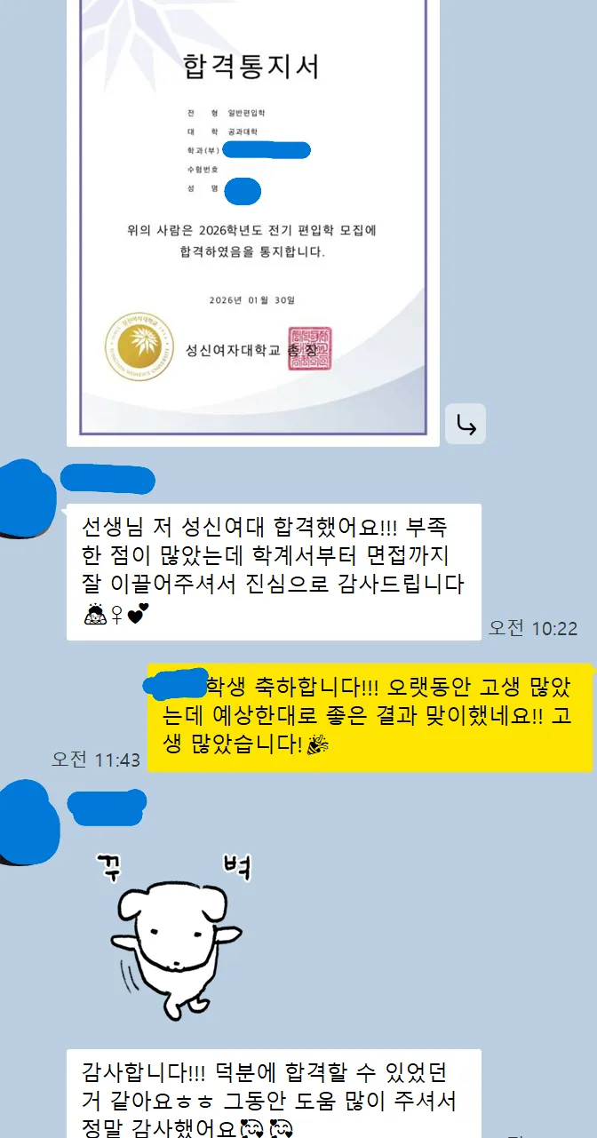 이미지 20