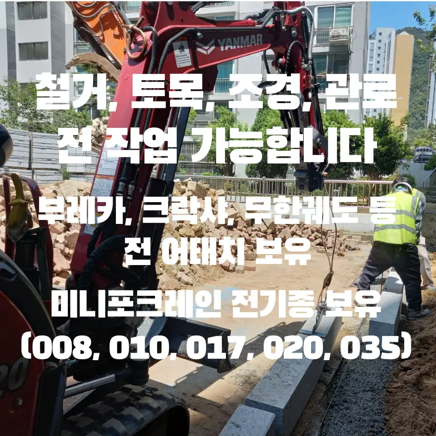 이미지 4