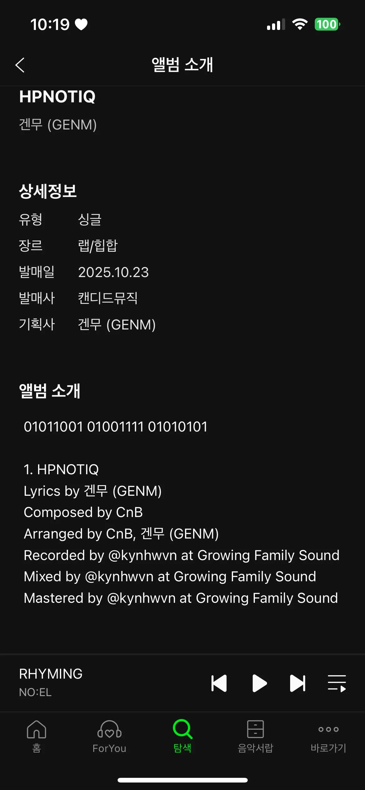 이미지 3