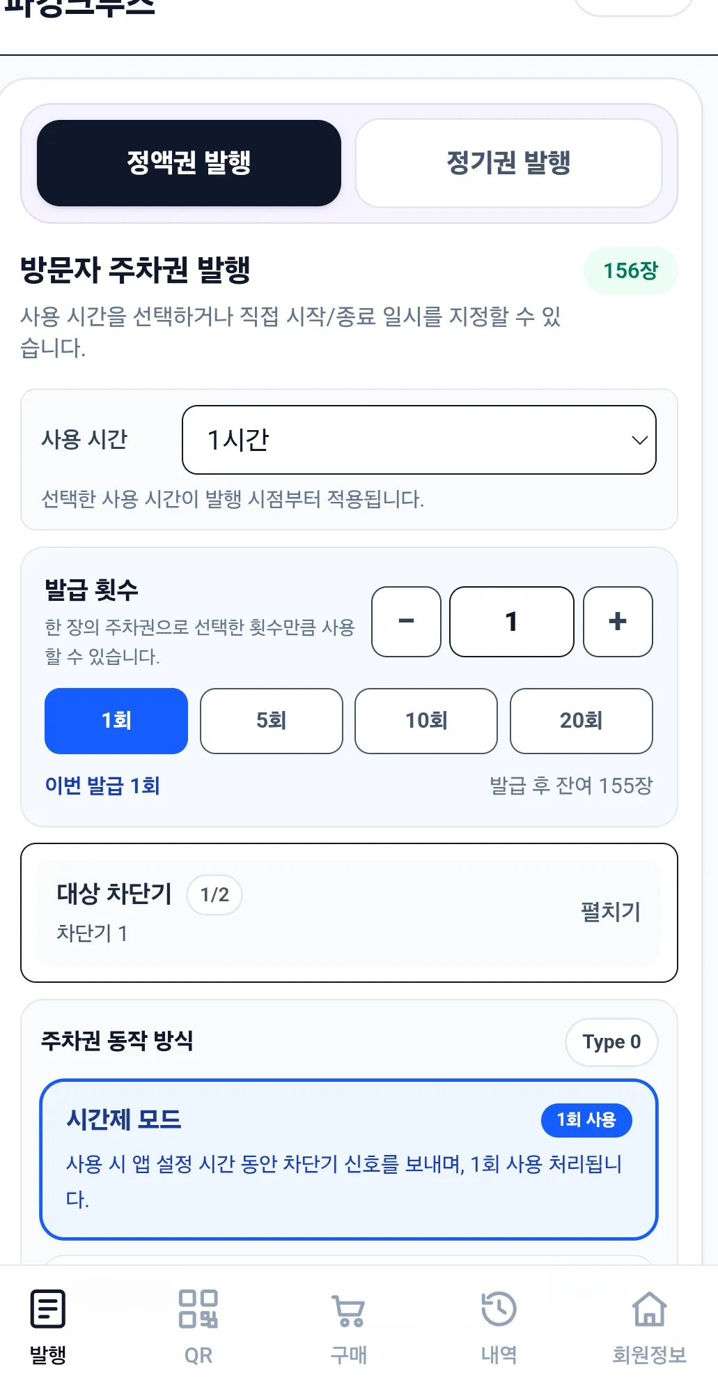 이미지 4