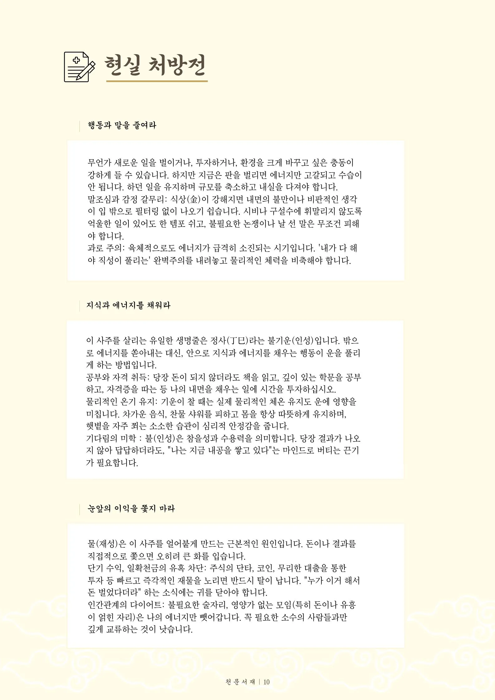 이미지 24