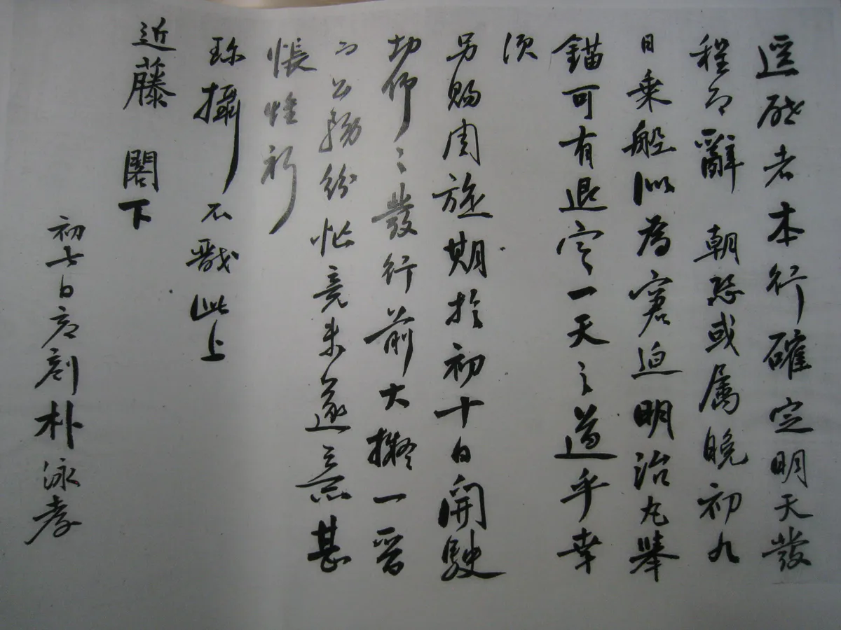 이미지 3