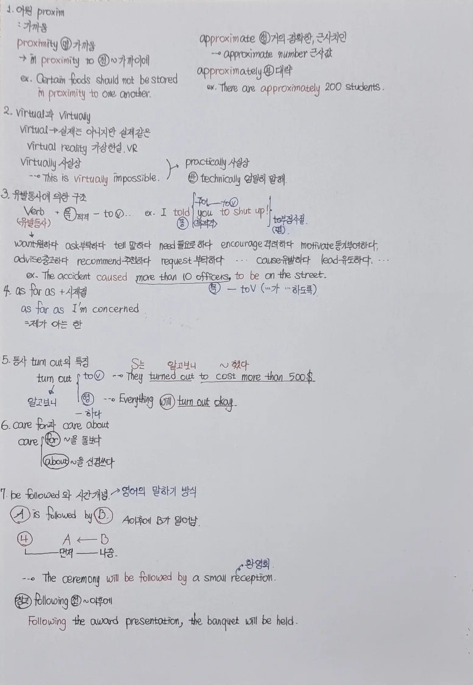 이미지 12