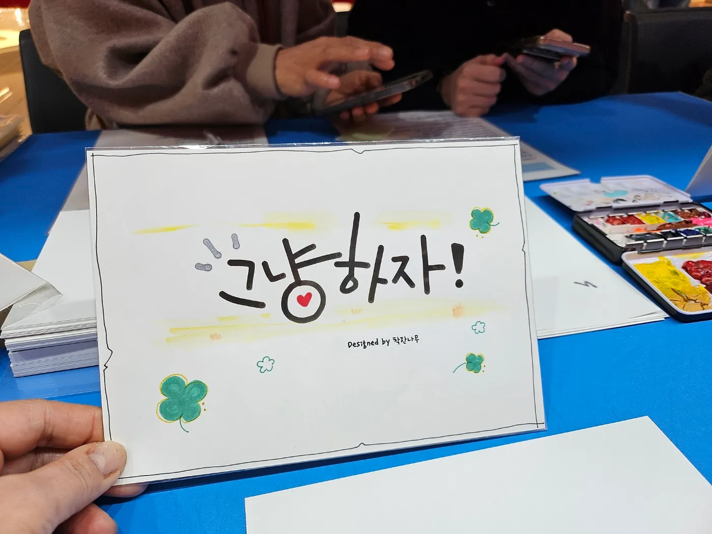 이미지 8