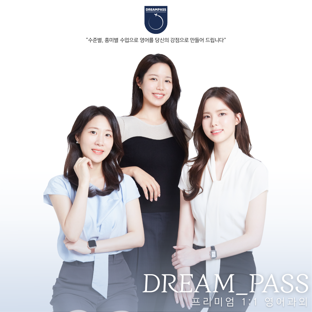 사용자 이미지