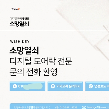 사용자 이미지