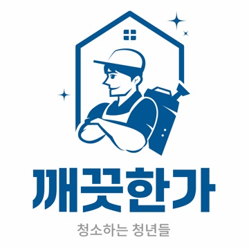 사용자 이미지