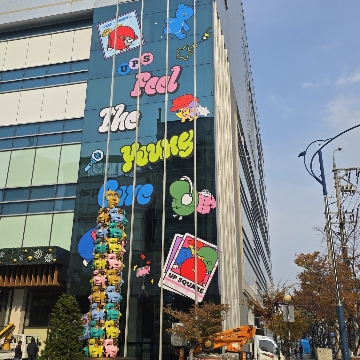 사용자 이미지