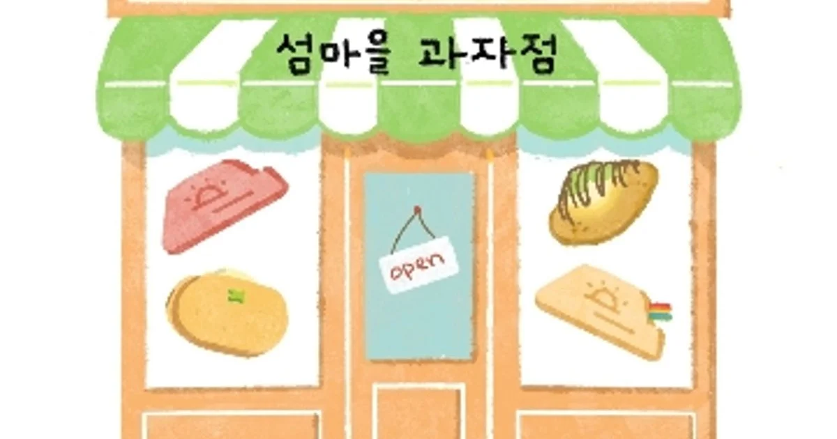 커피템플 참고 이미지 2