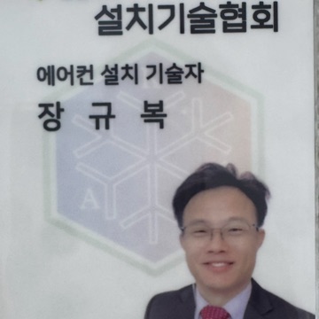 사용자 이미지