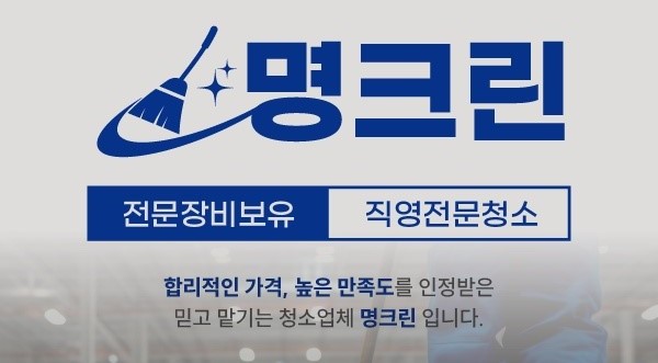 사용자 이미지