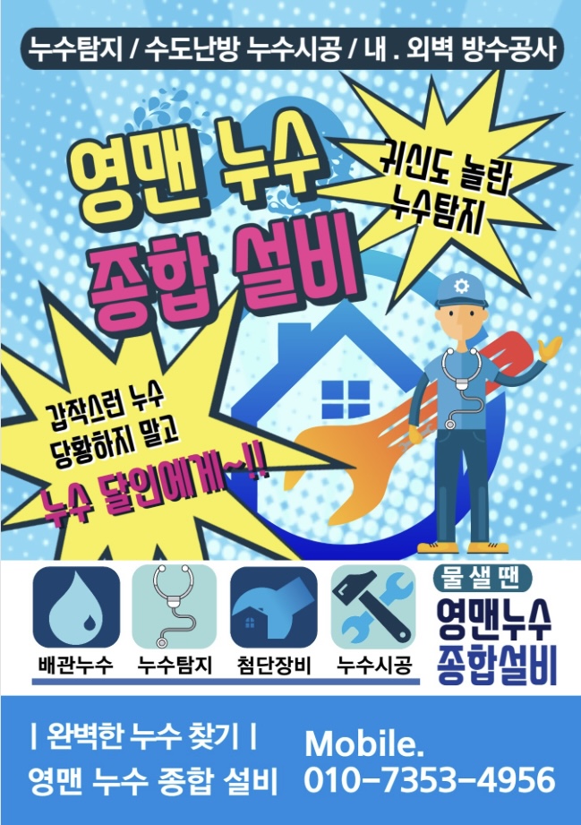 사용자 이미지