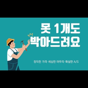 사용자 이미지