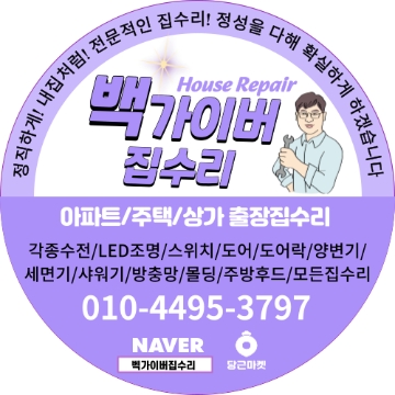 사용자 이미지