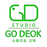 STUDIO 고덕