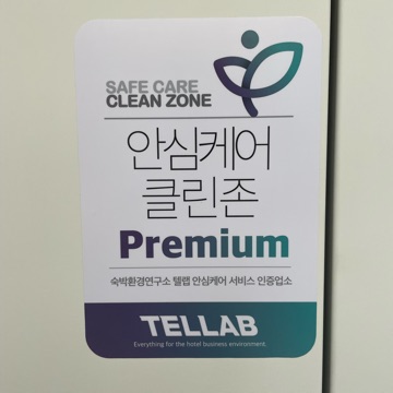 사용자 이미지