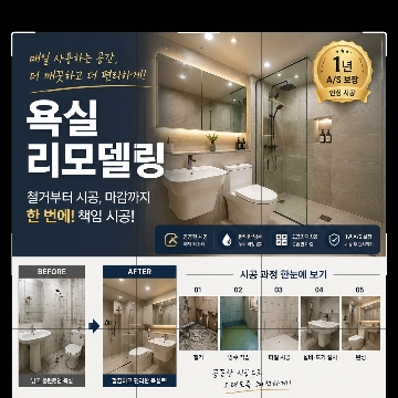 사용자 이미지