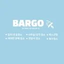 바르고클린 에어컨청소