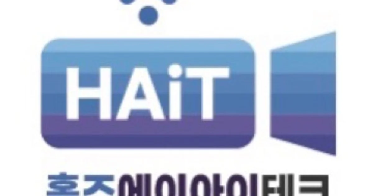 조현호 고수의 주차시스템 설치(차단기/차량인식기 등) 서비스, 대구광역시 동구 - 숨고, 숨은고수 조현호 고수의 주차시스템 설치(차단기... 
