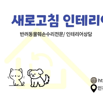 사용자 이미지