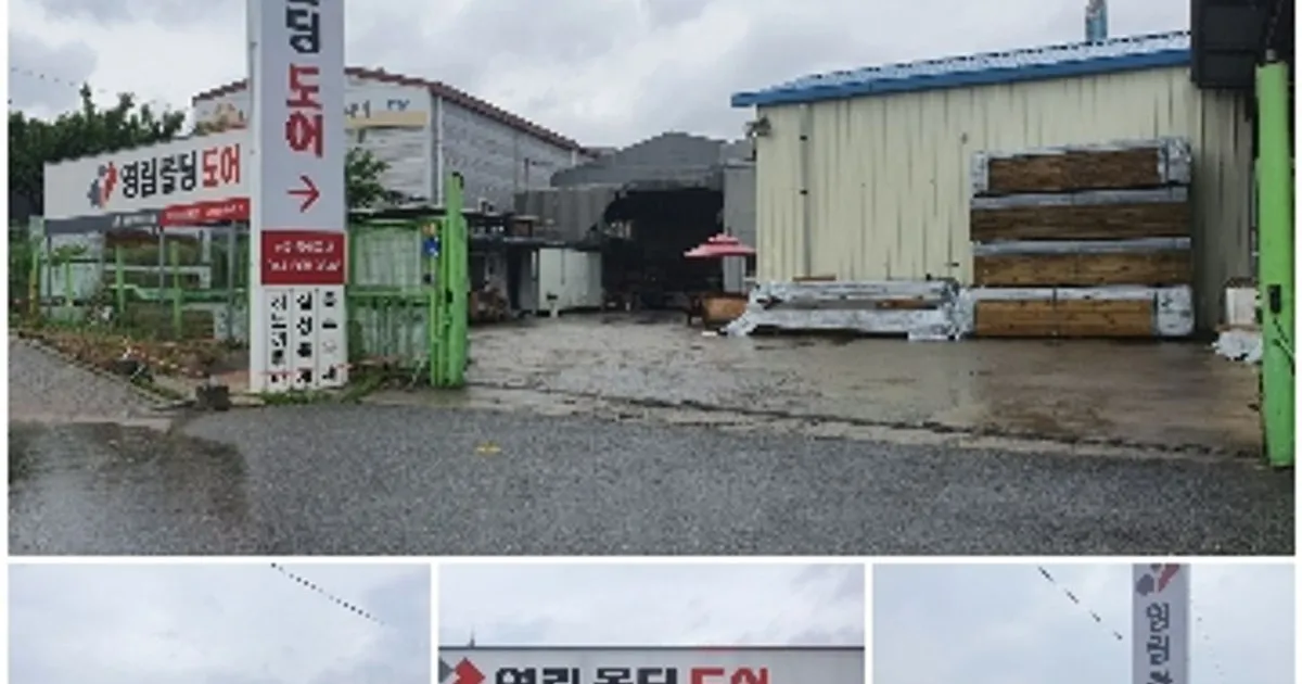 삼성종합목재 고수의 도어 시공 서비스, 충남 천안시 - 숨고, 숨은고수 삼성종합목재 고수의 도어 시공 서비스, 충남 천안시