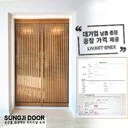 성지중문 전시장