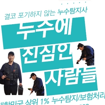 사용자 이미지