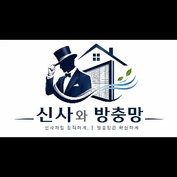 사용자 이미지