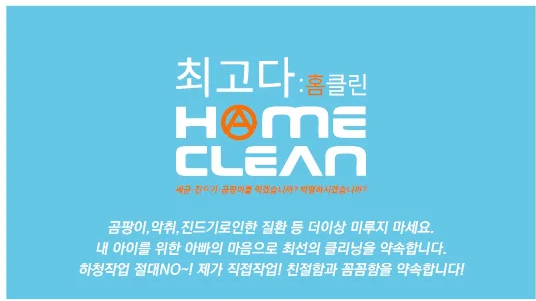 사용자 이미지