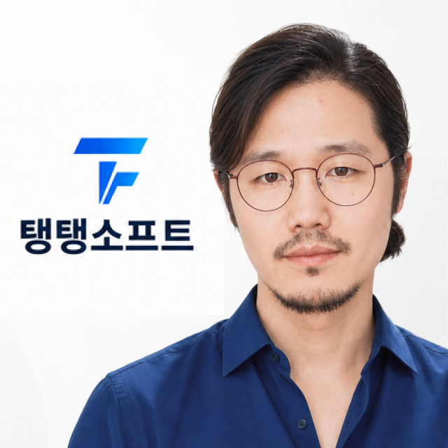 탱탱소프트 고수 프로필