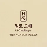 사용자 이미지