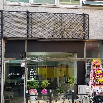 사용자 이미지