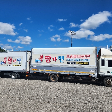 사용자 이미지