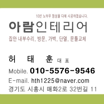 사용자 이미지