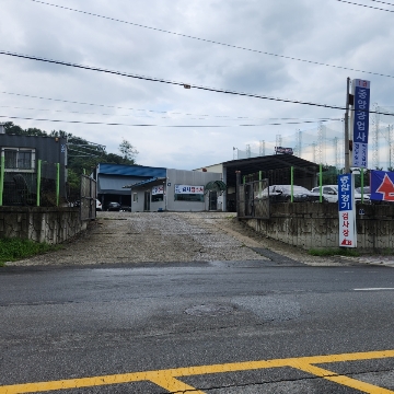 사용자 이미지