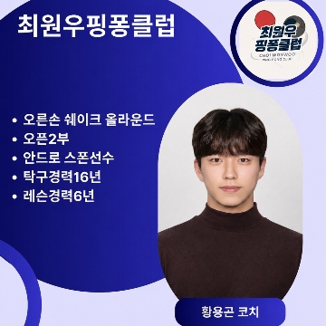 사용자 이미지