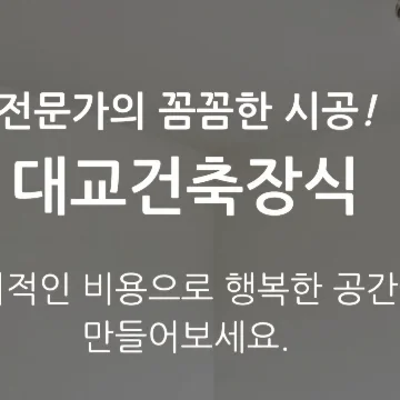 사용자 이미지
