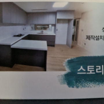 사용자 이미지