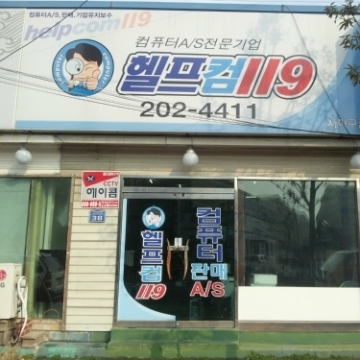 사용자 이미지