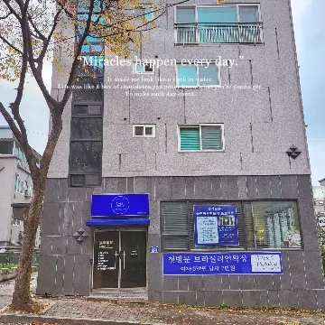 사용자 이미지