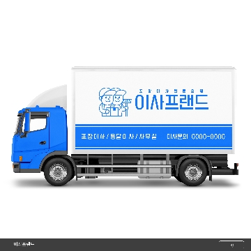 사용자 이미지