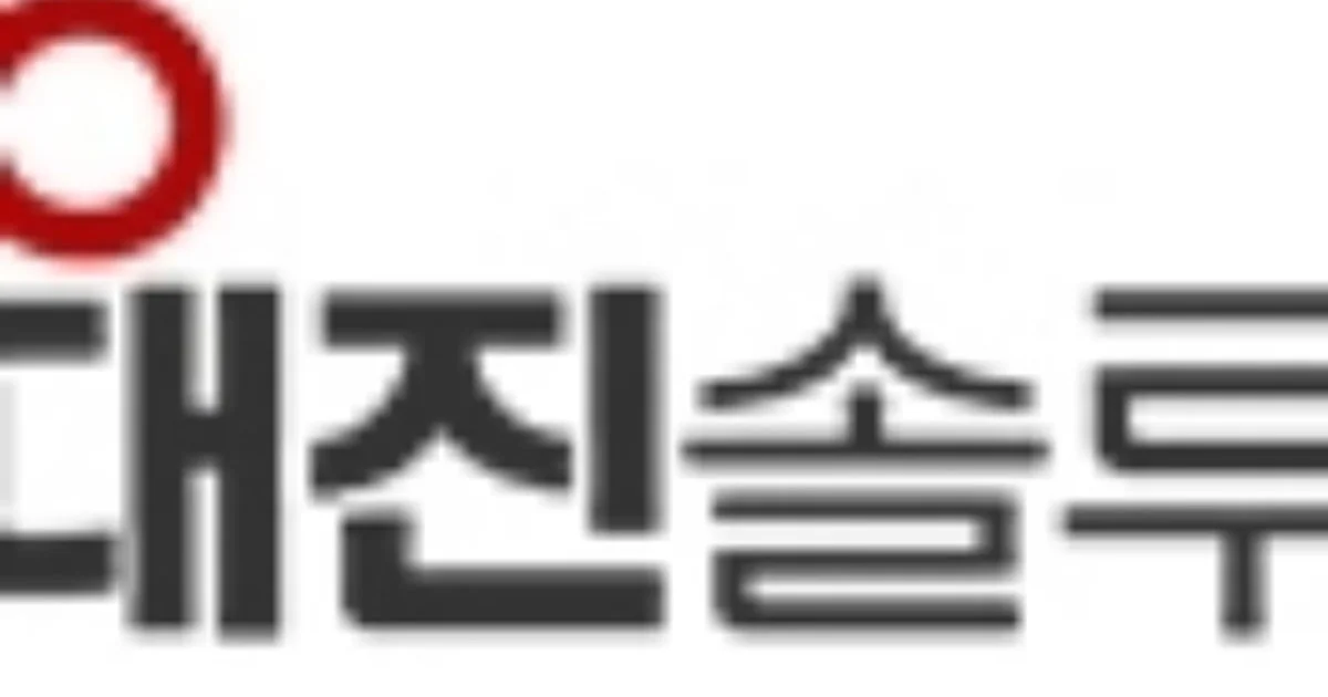 라파솔루션 고수의 화재 복구/청소 서비스, 경기 부천시 - 숨고, 숨은고수 라파솔루션 고수의 화재 복구/청소 서비스, 경기 부천시
