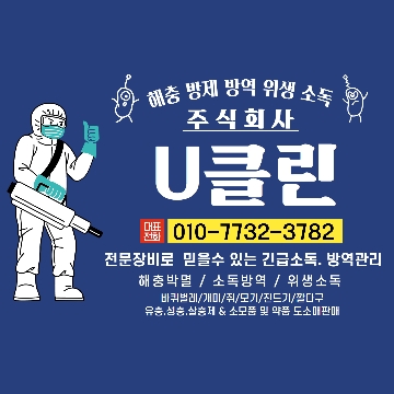 사용자 이미지